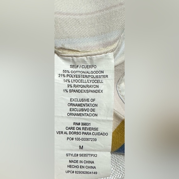 Altar’d State Mini Skirt Striped Colorful size M - Picture 5 of 6